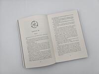 Außenansicht des Buches „Faithbreaker“
