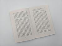 Außenansicht des Buches „Brüderchen“