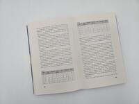 Außenansicht des Buches „Einfach nicht altern?“