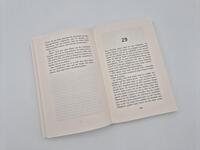 Außenansicht des Buches „Der Fall Bella Carpenter“