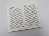 Innenansicht des Buches „Gebrauchsanweisung für Tokio und Japan“