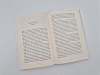 Außenansicht des Buches „Die Helden von Manhattan“