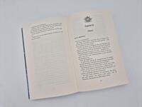 Außenansicht des Buches „Promise me not“
