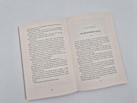 Außenansicht des Buches „Zwei Frauen“