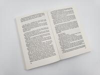 Innenansicht des Buches „Eine Kindheit in der Provence“