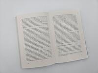 Außenansicht des Buches „First Overland. Als Erste im Land Rover 18.000 Meilen von London nach Singapur “