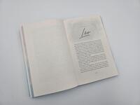 Innenansicht des Buches „Azurblau“