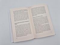 Außenansicht des Buches „Schutz in Krisenzeiten“