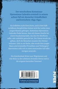 Rückansicht des Buches „Undurchsichtiges Kreta“