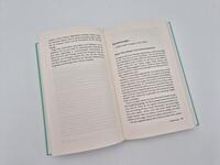 Außenansicht des Buches „Zwischen TikTok und Therapie“