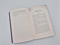 Außenansicht des Buches „Our darkest Truth“