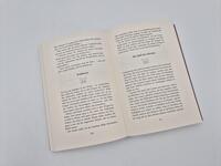Außenansicht des Buches „Das Lied der letzten Reise“