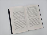 Außenansicht des Buches „Erde“