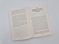 Außenansicht des Buches „Mit Herz und Klarheit“