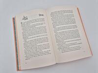 Außenansicht des Buches „The Score – Mitten ins Herz“