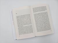 Außenansicht des Buches „Play“