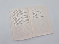 Außenansicht des Buches „Ein ungezähmtes Tier“