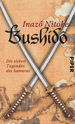 Bushidô