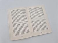 Außenansicht des Buches „Die Zutaten für einen Sommer voller Liebe “