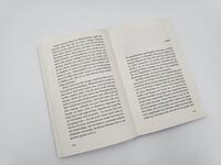 Innenansicht des Buches „Wovon wir träumen“
