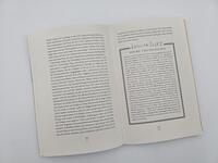 Außenansicht des Buches „Das Imperium kehrt zurück“