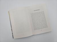 Außenansicht des Buches „Die Buchhändlerin von Königsberg“