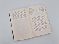 Außenansicht des Buches „Unmasking Billionaires’ Row“