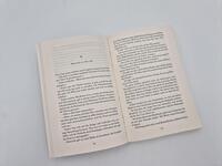 Außenansicht des Buches „Zwischen Abschied und Neubeginn“