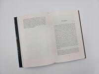 Außenansicht des Buches „Dunkelholz“