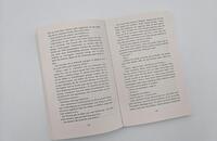 Außenansicht des Buches „Träume aus Meerglas“