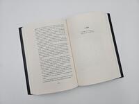 Außenansicht des Buches „Die weiße Nacht“